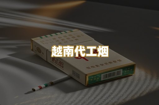 日韩爆珠